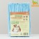 Diapers absorbing "peg" for animals gel, 60 x 90 cm, (in a set of 10 pcs)