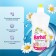 Barhat dishes "Chamomile", 500 ml