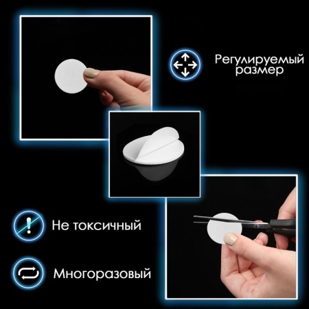 Bilateral self -adhesive tundra holders, d = 33.5 mm, 8 pcs.-5