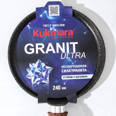 Pancake pan Granit Ultra, D = 24 cm, plastic handle, anti -stick coating, black color-5