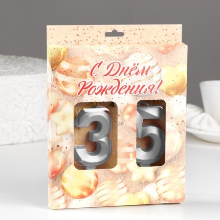 Candle in the cake jubilee "line" (set 2 in 1), number 35 /53, silver metallic, 6.5 cm-1