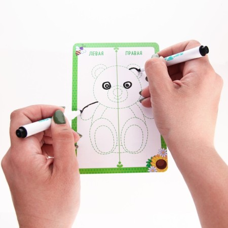 The neuropsychological set of write-stand “draw with two hands. Step 2 ", 20 cards, Masha and the bear 766886-2
