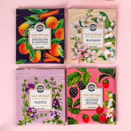 Tea in the house "Happiness lives here", 28 pcs. X 1.8 g.-2