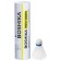 A set of Badminton strokes Boshika Pro-200n, 6 pcs., White color