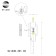 Sconces st. SL1630.201.02. Cesena. 2x3 watts, G9, 15x37 cm, golden color