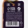 Bath pearls “Happy New Year!”, 90 g, aroma of forest berries, pure happiness