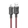 Hoco X94, Micro USB - USB, 2.4 A, 1 m, data transfer, PVC, red