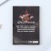 Diary in the soft cover A5, 80 liters, in a gift box "Real Hero"