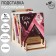 Correard stand 5 cells, 9 × 13.5 × 11 cm, low, thickness 3 mm, beige color