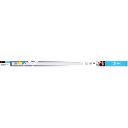 Linear LED era lamp with a movement sensor LLLED-02, 874x22x37 mm, IP20, 12W, 1000lm, 4000k, white-1