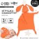 Toy - comfort "bunny", rattle, orange color, mum & baby