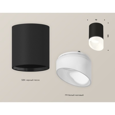 Ambrella Light overhead lamp, XS7422026, MR16 GU5.3 LED 10 watts, black sand, white matte-2