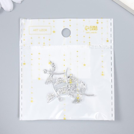 Decor for creativity metal, rhinestones "Dragonfly" silver 2x2.2 cm-3