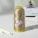 Shoe threads, 500D/3, 600 m, beige color
