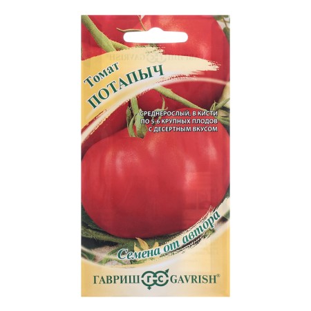 Seed Tomat "Potapych", 0.1 g