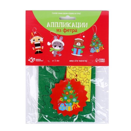 Set for creativity "Create a Christmas tree decoration from felt"-2