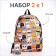 School backpack of textiles on a zipper, 4 pockets, wallet, gray/orange color
