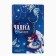 Gift set "Miracles near" icon and keychain, 8.3 x 12 cm