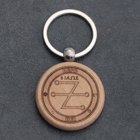 Keychain "Pentacle Protection and Good luck on the way", tree-1