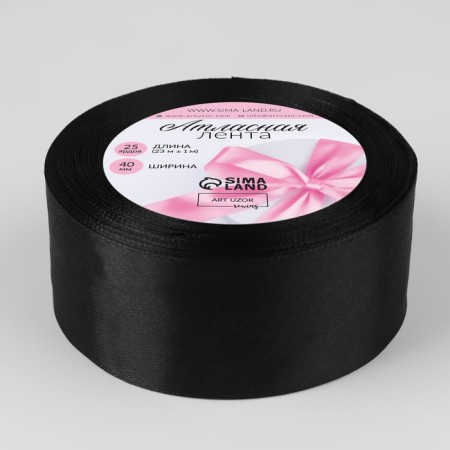 Satin tape, 40 mm × 23 ± 1 m, black color No. 39-1