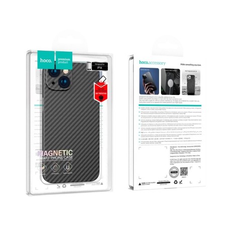Hoco Case for iPhone 14, Kevlar Texture, Magsafe support, Black-5