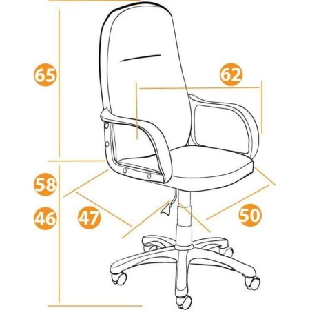 Operator's chair Leader fabric, gray, 207-6