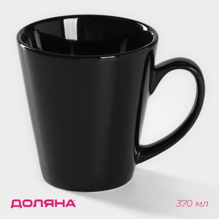 Mug ceramic shares Coffee Break, 370 ml, black color