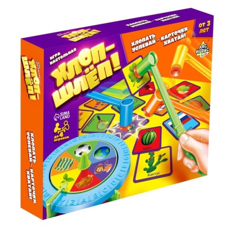 Board game to the reaction "Clap-Schlep", hammers, up to 4 players, 3+-14