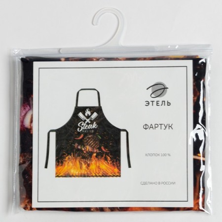 Apron "Ethel" Steak Master 73x71 cm, 100% cotton, sarzha 190 g/m2-8