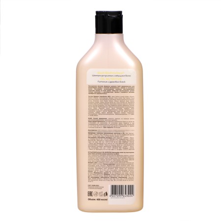 Soell Professional hair shampoo and healthy shine, 400 ml-1