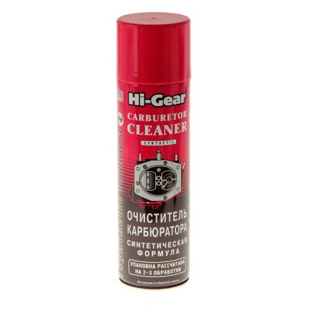 Hi-Gear Carburetor Cleaner Synthetics Aerosol, 510 g