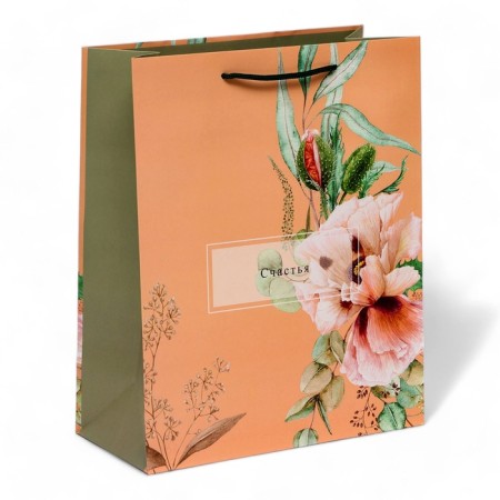 Gift package "Inspiration", 26 x 32 x 12 cm