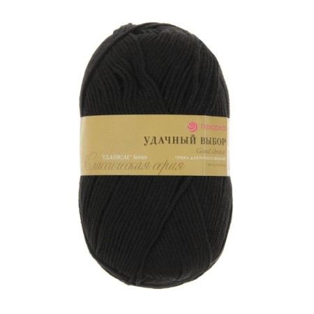 Yarn "Successful choice" 100% volumetric acrylic, 200m/100g (02-black)-1