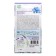 Lobelia flowers ampel "Blue pendant", 0.01 g