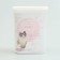 Lexi feed container 19 x 9.5 x 25 cm 2.4l