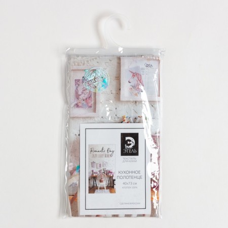 Ethel towel Romantic Day 40x73 cm, 100% cotton, sarzha 190 g/m2-4