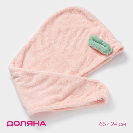 Cup for drying the hair of the Dolyan "Ears", microfiber, with a button, pink color