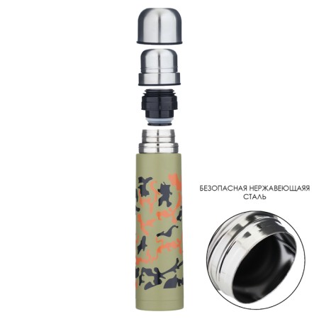 Thermos, 1 l, camouflage Camouflage "Master K", 1 l, with two circles, retains heat up to 12 hours-1