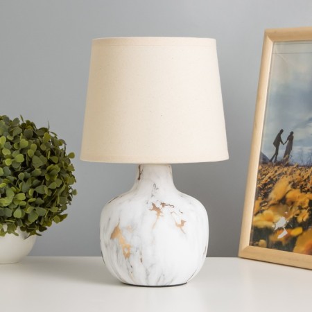Highway lamp comfort E14 40W is white, gold 30x18x18 cm