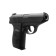 Stalker SA230 Stalker SA230 Pistol. 6 mm, metal case, up to 80 m/s