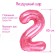 Foil ball 32 "Number 2", the color is transparent pink