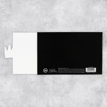 Interactive congratulatory postcard "Thank you", 16 x 11 cm-4