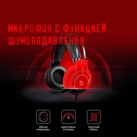 Headphones with A4Tech Bloody J437 Black 1.8m Monitoring Head Head (J437)-2