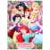 Notepad Coloring Painting 12 sheets, 13x18 cm, princesses