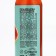 Shower gel with argan extract Ice Watermelon, 100 ml, watermelon aroma, Pico Mico