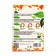 Bio -eshoshens from parasites "Natural Pijon" for dogs from fleas and ticks, black, 65 cm