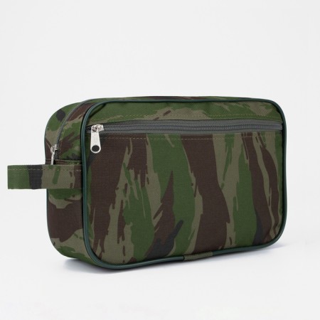 Cosmetic bag with zipper, green color/camouflage