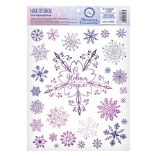 Interior sticker with a luminous layer of “snowflakes”, 21 x 29.7 cm, New Year