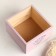 Kashpo wooden "lavender" 15x15x9.5 cm lilac