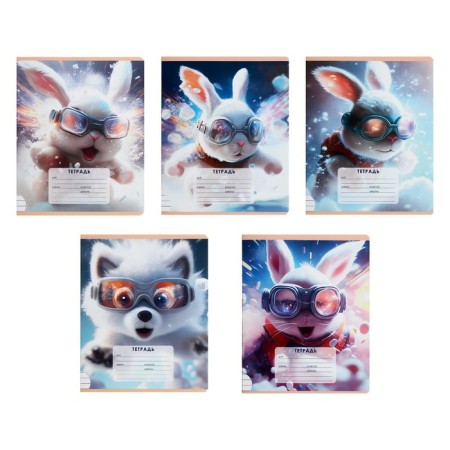Notebook 12 sheets in the "Fluffy Friends" line, the cover coated cardboard, the offset unit, mix-6